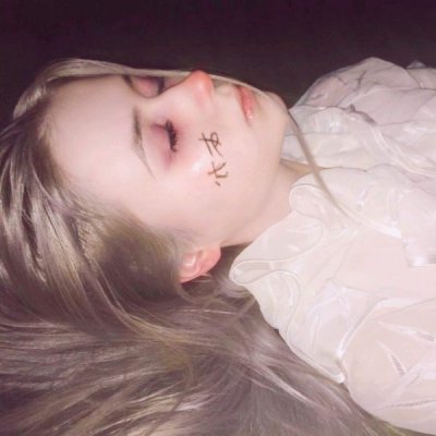 武井咲（饰 神谷熏） - 独家综艺节目在线观看 - 云端观看